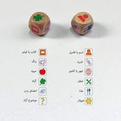 Random New Game Of Categories (Persian Alphabet) -BEYBLADE Sale Store 41J4zCBRr7L