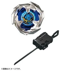 Beyblade X Beyblade X BX-01 Starter Drain Sword 3-60F -BEYBLADE Sale Store 41L737q8YQL