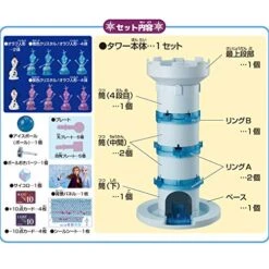 Epoch Frozen 2 Buk! Tower Game -BEYBLADE Sale Store 513iQJUSi8L