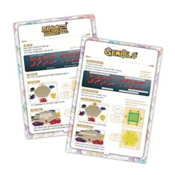 Gemblo (Korean & English Language) | Board Game | Family | 1-6 Players | Ages 6+ | 20 Min -BEYBLADE Sale Store 51876eDM6VL