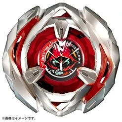 Beyblade X Beyblade X BX-05 Booster Wizard Arrow 4-80B -BEYBLADE Sale Store 51BwJQGOx4L