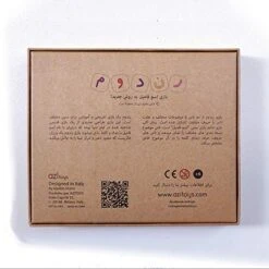 Random New Game Of Categories (Persian Alphabet) -BEYBLADE Sale Store 51GkdCQDCEL