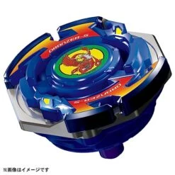 Takara Tomy / Booster Dranzer Spiral 3-80T + Starter Wizard Arrow 4-80 + Starter Night Shield 3-80N + Extreme Stadium + Random Layer Vol.2 / Japan Import Shipping From Tokyo -BEYBLADE Sale Store 51MSJjqQcVL