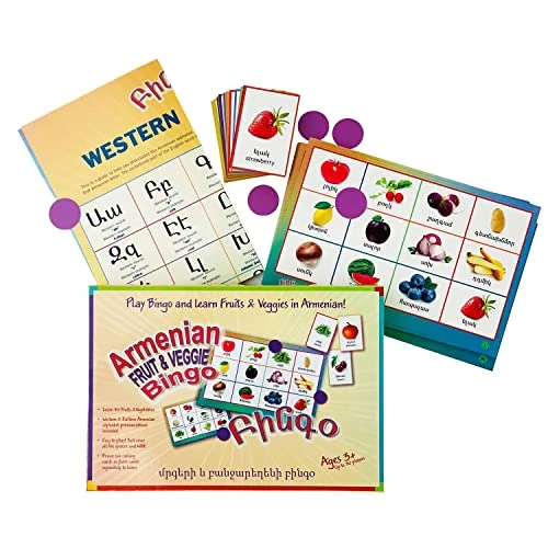 Hye Lezu Armenian Fruit & Veggie Bingo, Eastern And Western Pronunciations, Play Bingo And Learn Armenian Fruits And Vegetables, Ages 3+ 2 Hye Lezu Armenian Fruit & Veggie Bingo, Eastern And Western Pronunciations, Play Bingo And Learn Armenian Fruits And Vegetables, Ages 3+