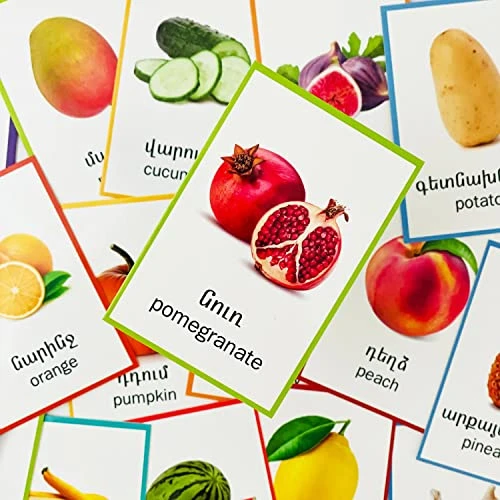 Hye Lezu Armenian Fruit & Veggie Bingo, Eastern And Western Pronunciations, Play Bingo And Learn Armenian Fruits And Vegetables, Ages 3+ 4 Hye Lezu Armenian Fruit & Veggie Bingo, Eastern And Western Pronunciations, Play Bingo And Learn Armenian Fruits And Vegetables, Ages 3+ - Image 3