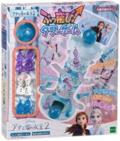 Epoch Frozen 2 Buk! Tower Game -BEYBLADE Sale Store 51vvJR8KASL. AC