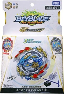 Beyblade Bust B-133 DX Star Ester Dragon .St.Ch Zan　 -BEYBLADE Sale Store 51zwp3heyoL